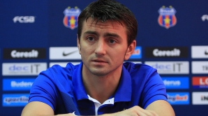 Romeo Surdu de la Milsami s-a înscris la cursuri de antrenor. Ce calificare va obţine 