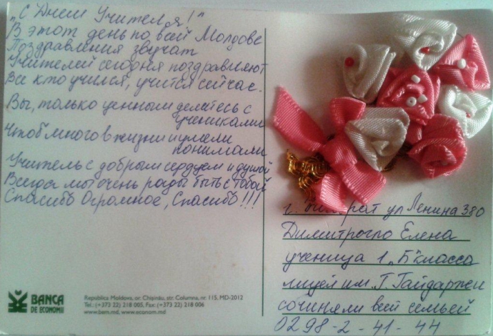 Cea mai mare Bancă l-a premiat pe cel mai drag profesor!