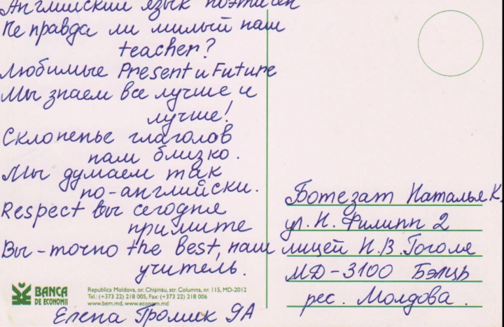 Cea mai mare Bancă l-a premiat pe cel mai drag profesor!