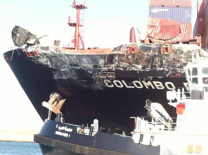 Momentul în care două nave de mare tonaj se ciocnesc la ieşirea din canalul Suez (FOTO/VIDEO)