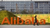 Vânzări record în China. Ce sumă a încasat compania Alibaba timp de o zi a reducerilor