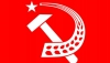 Partidul Comunist Reformator ar putea fi scos din lista electorală