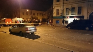 Explozie într-un local din Harkov: 11 oameni au fost răniţi, iar autorităţile investighează ipoteza unui atac terorist
