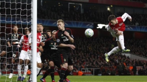 Atletico Madrid și Arsenal Londra s-au calificat în optimile de finală ale Ligii Campionilor