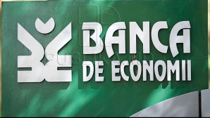 Banca de Economii a deschis o nouă agenție la Chişinău
