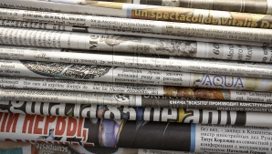 Revista presei: Rezervele valutare ale Rusiei au scăzut într-o singură lună cu 5,6 la sută