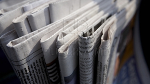 Revista presei: Israelul a anunţat dejucarea unor atentate pe cel mai mare stadion din Ierusalim