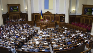 Detalii interesante despre prima şedinţă a noului Parlament din Ucraina