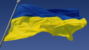 OFICIAL! În Ucraina a fost creată alianţa de guvernare proeuropeană