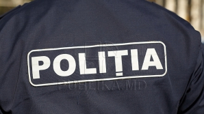 Doi bărbaţi reţinuţi în cazul femeii care a murit după ce a fost stropită cu acid sulfuric