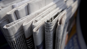 Revista presei: Raportul despre practicarea torturii de către CIA a şocat comunitatea internaţională