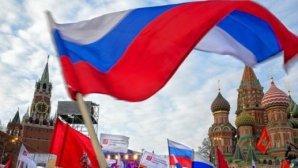 Proteste în centrul Moscovei. De ce sunt nemulţumiţi manifestanţii