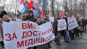 Proteste la Moscova. Mii de oameni au mărşăluit în frig după măsurile implementate în domeniul sănătăţii