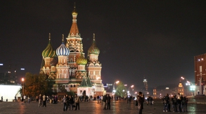 Criza îi sperie! Tot mai mulţi magnați ruși se mută în Marea Britanie 