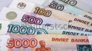 Rubla a atins un nou minim istoric. AVERTISMENTUL ministrului Finanţelor de la Moscova