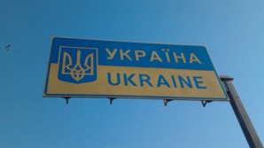 DOUĂ puncte de trecere la frontiera cu Ucraina şi-au suspendat temporar activitatea