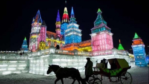 Oraşul de gheaţă este gata de lansare în China