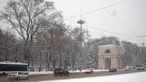 Vreme închisă şi ninsori slabe. Câte grade vor indica termometrele