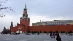 Un plan ANTICRIZĂ va goli bugetul de stat al Rusiei cu 36 de miliarde de euro