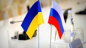 Negocierile de la Minsk, anulate! Reprezentanţii separatiştilor proruşi dau vina pe Kiev