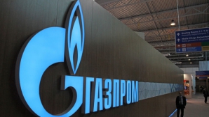 Veste bună! Gazprom-ul ar putea ieftini gazele naturale
