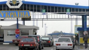 Puncte de trecere închise la frontiera cu Ucraina. Ce recomandă Poliţia de Frontieră  