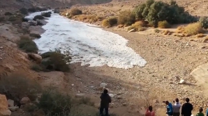 Un eveniment descris în Vechiul Testament a apărut în deşertul Israelului (VIDEO)