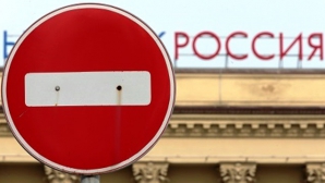 ACCES INTERZIS în Rusia. Câţi moldoveni au fost întorşi din drum timp de o săptămână