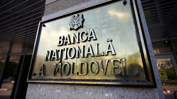 BNM explică motivele din care se depreciază leul şi dezvăluie ce măsuri întreprinde  