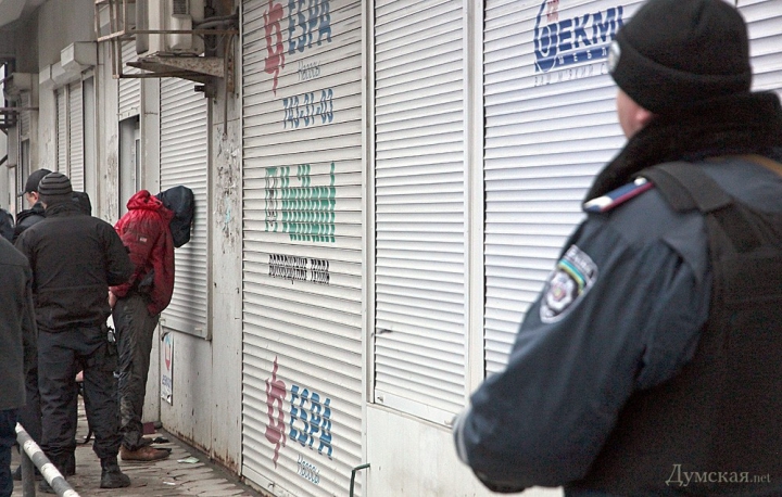 Cine sunt bărbaţii reţinuţi la Odesa pentru deținere ilegală de obiecte explozibile (VIDEO)