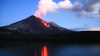 ALERTĂ în Chile. Lava unui vulcan este aproape de suprafaţă