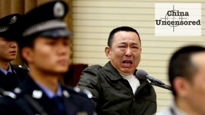 Nu l-au ajutat banii. Un miliardar chinez a fost executat pentru corupţie