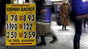 AGITAŢIE pe piața valutară din Ucraina. Parlamentul ar putea să se întrunească într-o şedinţă de urgenţă 