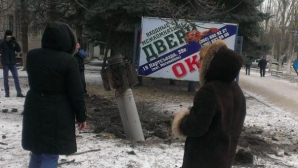 Oraşul Kramatorsk, atacat cu o armă misterioasă. Se numără morţii şi răniţii (VIDEO)