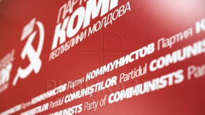 Ce conțin primele iniţiative înregistrate de fracţiunea PCRM în noul Parlament