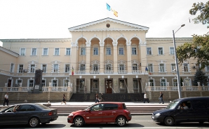 Care sedii ale instituţiilor statului pot fi fotografiate. REGULA pe care TOŢI trebuie să o ştie