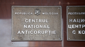 "Riscă până la şapte ani de închisoare". DETALII privind percheziţiile în cazul BEM şi Banca Socială