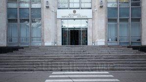 Programul de guvernare va fi transmis fracțiunilor parlamentare 