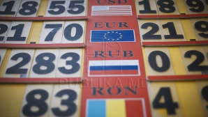 Leul pierde teren din nou! Cursul valutar stabilit de Banca Națională