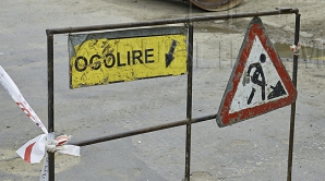 Trafic rutier suspendat în capitală! Când şi de ce nu o să puteţi circula pe acest drum