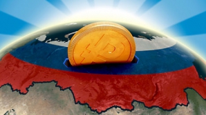 Investiţiile străine vor ocoli Rusia. Care este motivul