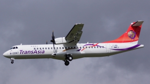 Accident aviatic în Taiwan: Un avion cu 58 de pasageri s-a prăbuşit (FOTO/VIDEO)