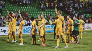 Zimbru Chişinău a obţinut a doua victorie consecutivă în Divizia Naţională