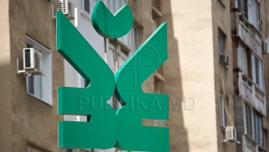 Ministrul Economiei anunţă fenomenul ce a cauzat situaţia de la BEM