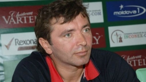 OFICIAL! Igor Dobrovolski a plecat de la postul de antrenor al echipei FC Sahalin 