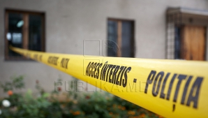 ALARMA CU BOMBĂ de la banca din Bălţi este FALSĂ