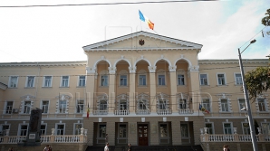 Un alt demnitar din Ministerul de Interne îşi anunţă plecarea. Despre cine e vorba