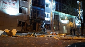 EXPLOZIE la Odesa! Poliţia a demarat o anchetă