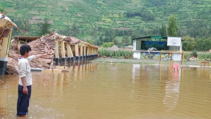 Calamităţi naturale şi accidente în Peru. 19 oameni şi-au pierdut viaţa 