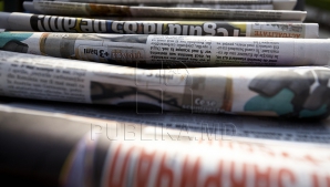 Revista presei: Marea Britanie riscă să devină o Coree de Nord a Europei